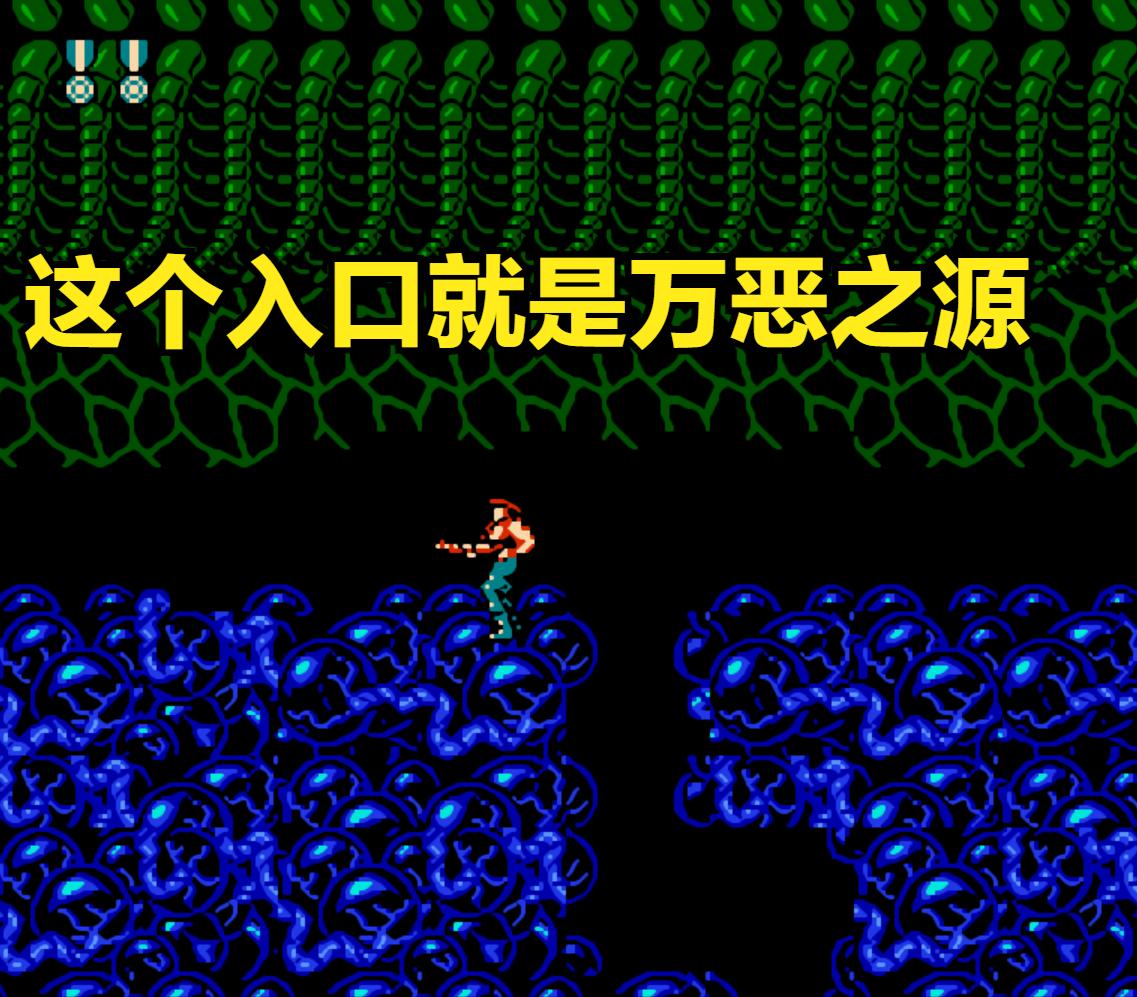 孙悟空钻进妖怪的肚里,经典游戏孙悟空