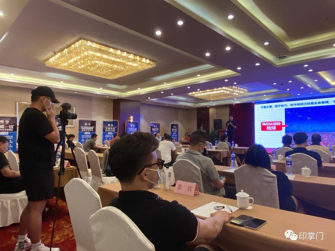 印掌门打印机招商,印掌门招商运营中心