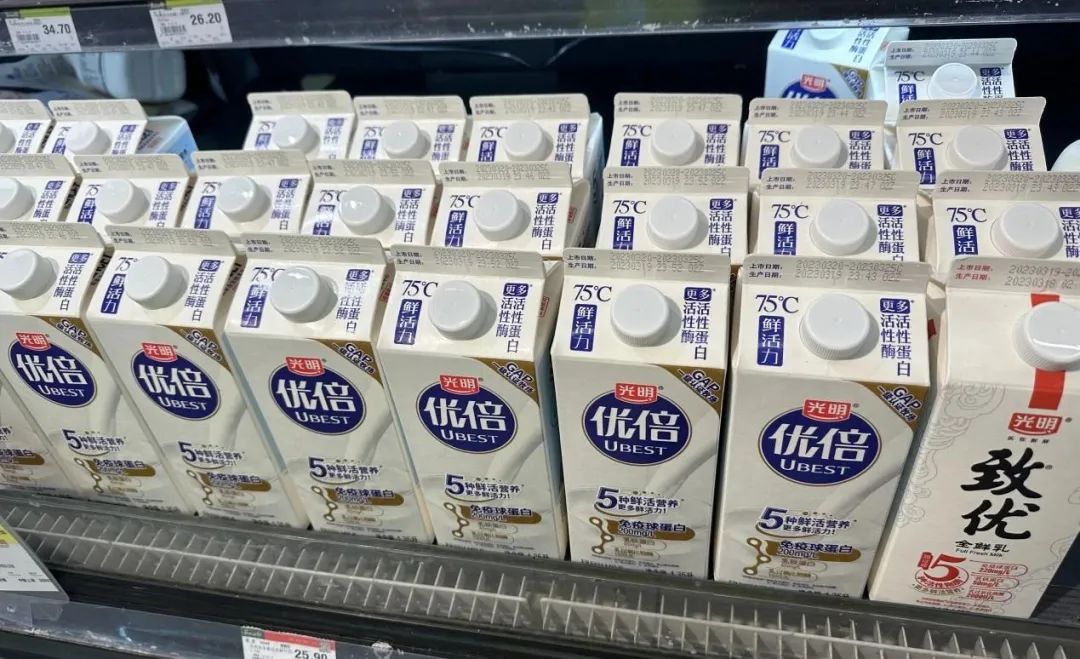 光明乳业最新情况介绍,光明乳业真实现状分析