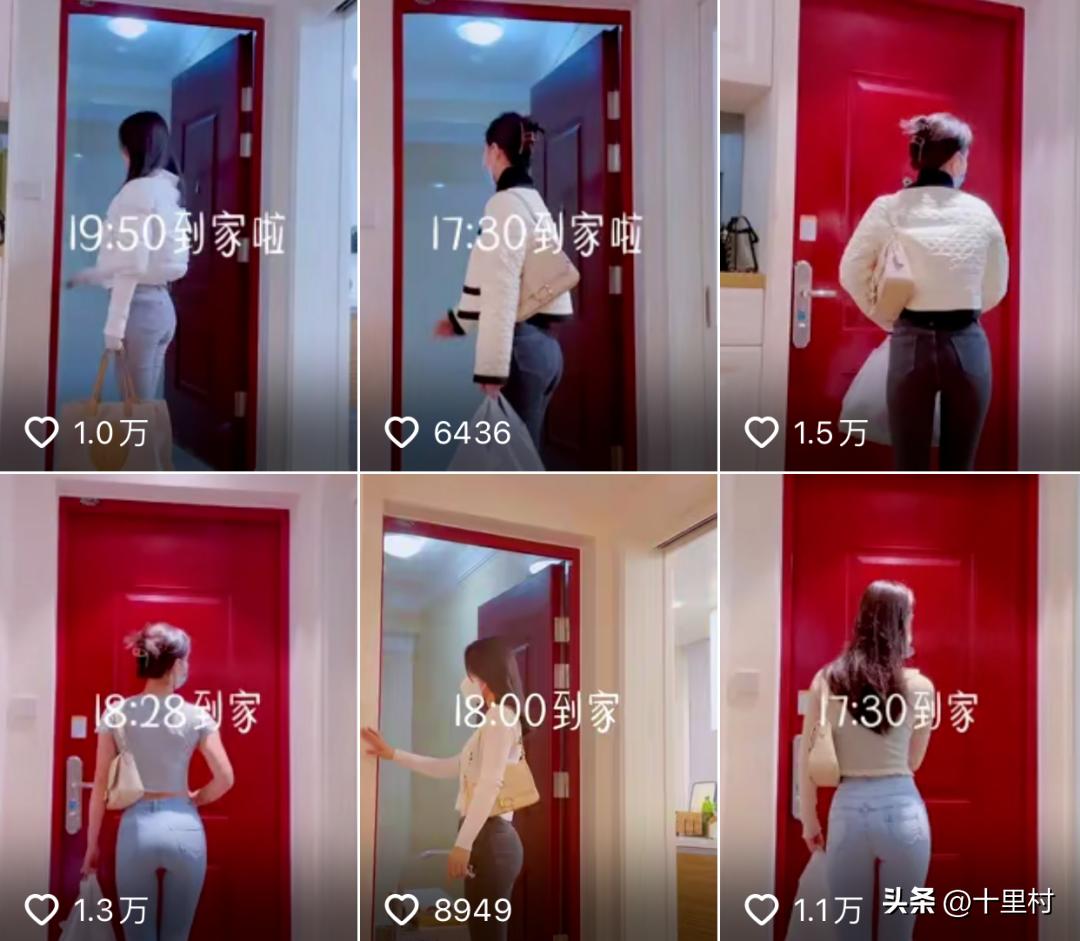 月入过万vlog独立女性,月入6w的女性vlog