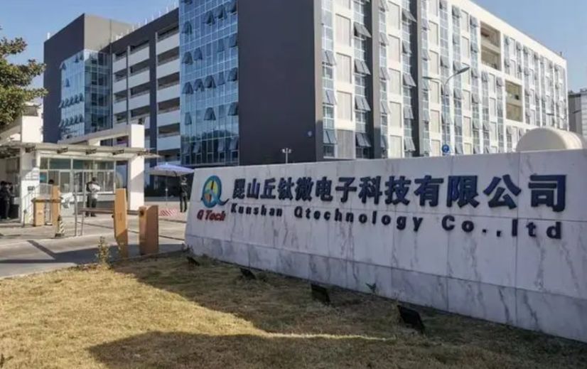 摄像头模组需要哪些配件,摄像头模组是几层板