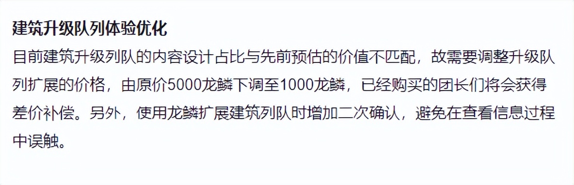 从9分掉到6.4分！近期最出圈的战棋游戏《环形战争》，真没救了么