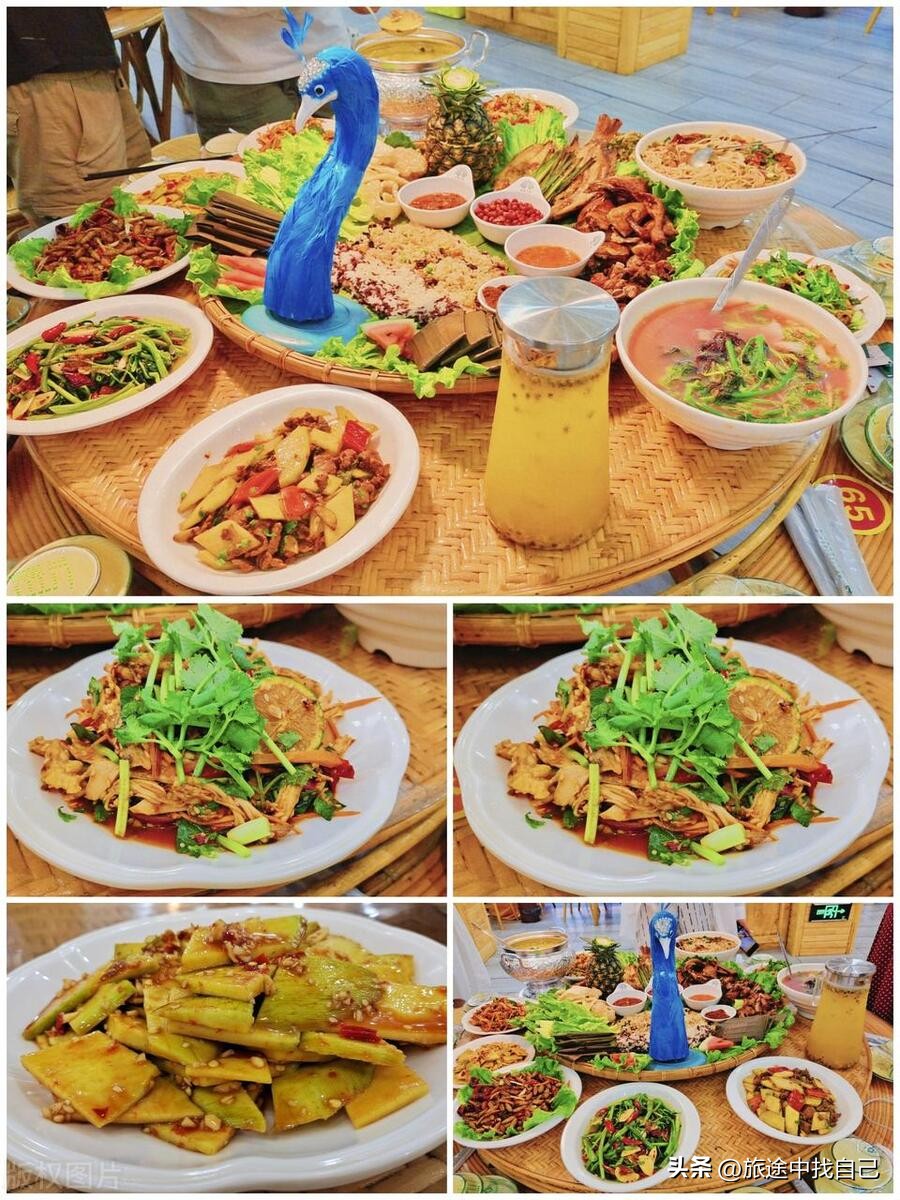 云南旅游攻略六天五晚自由行,旅游五天四晚云南旅游攻略