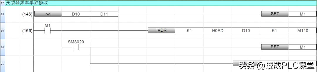 三菱fx5u整数转浮点数指令详解,三菱fx5u时钟比较指令