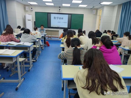 分析不足与改善,分析短板不足