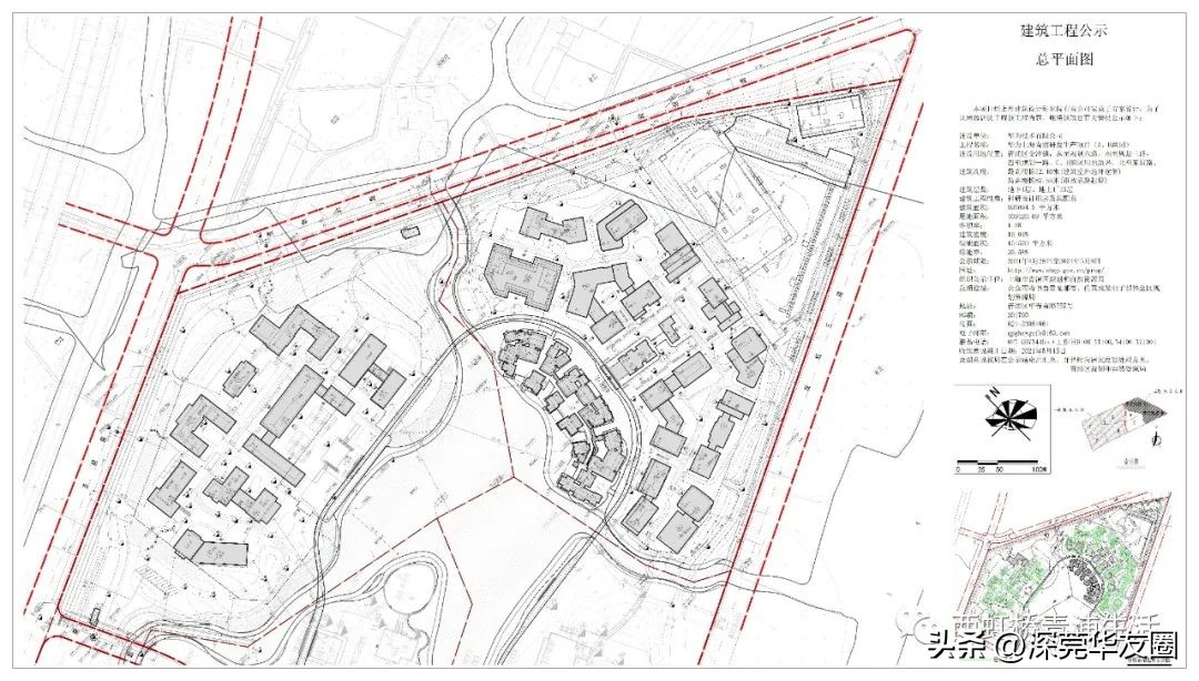 华为汽车上海研发中心青浦,上海华为青浦研发中心