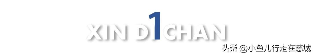 鄞州区最新土拍消息,鄞州区最新四种地块拍卖