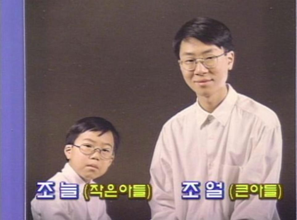 尹汝贞参加综艺节目讲婚姻,尹汝贞演技瞬间