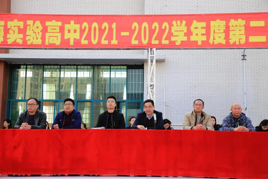 虎虎生风迎新年,虎虎生威迎新春奋力谱写新篇章