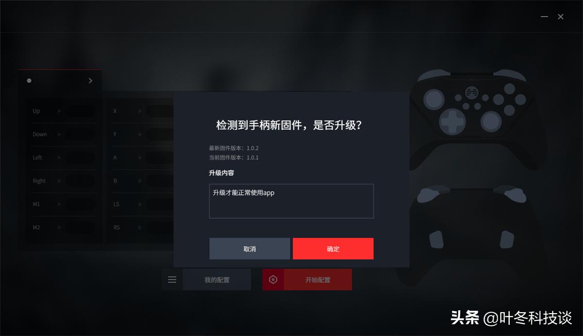 竞技类游戏怎么玩,竞技类游戏玩腻了还有什么可玩的