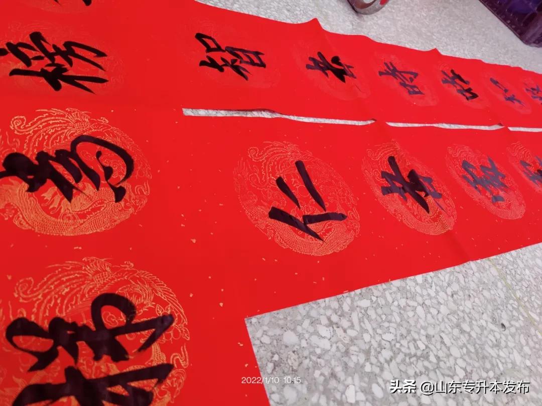 福虎贺岁春联,福虎献瑞千秋盛春联手写