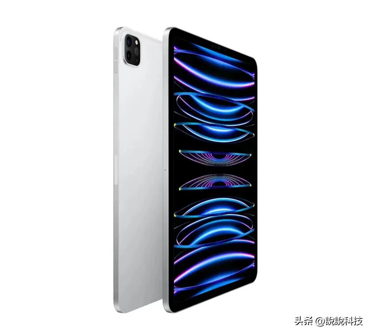 苹果ipad全系列哪个最值得买,苹果ipad各个系列最推荐买哪款