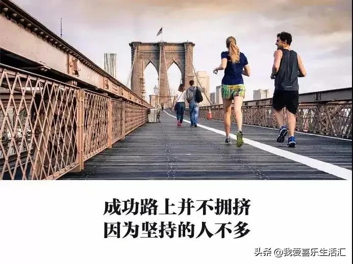 如何看清自己适合打工还是创业,先打工再创业成功的规律