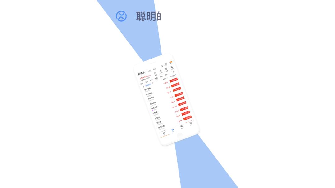 支付宝稳健债基,最稳健的债基