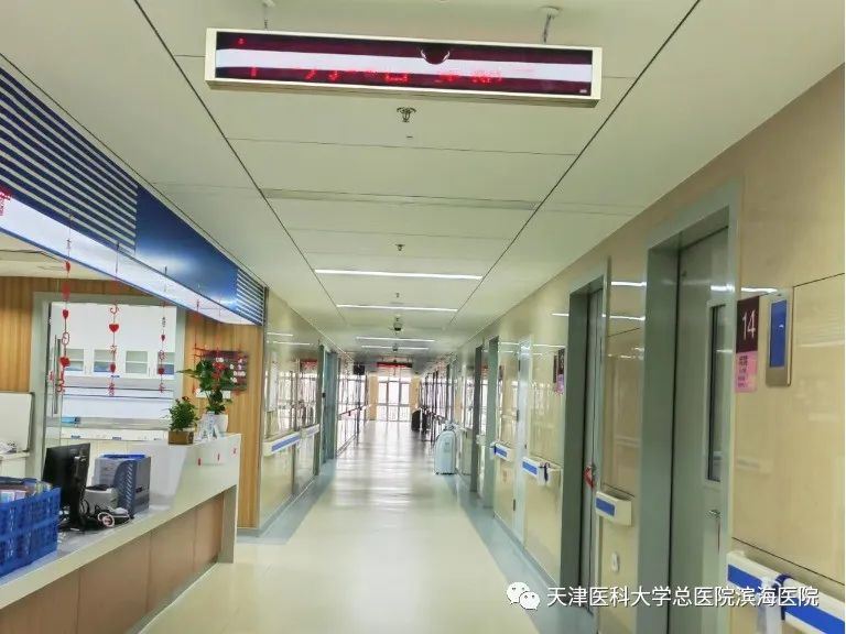 整体搬迁！滨海新区再添一家三级综合医院