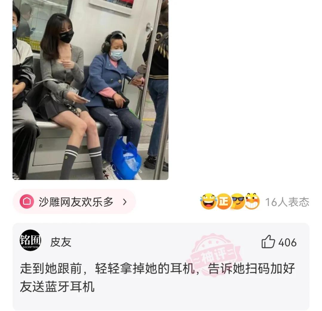 接种疫苗后发现怀孕了能要吗,接种疫苗发现怀孕了能要吗