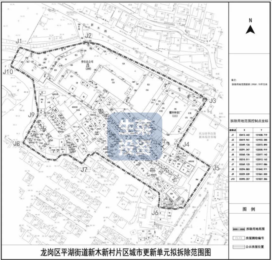 全年新开工改造老旧小区44个,2022年计划实施123个旧改项目
