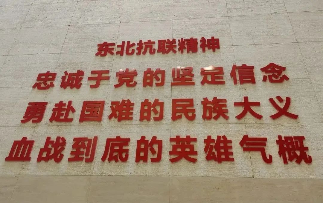 追梦空天凌云志振翅鸿雁赋能时——首都师范大学附属中学育鸿学校