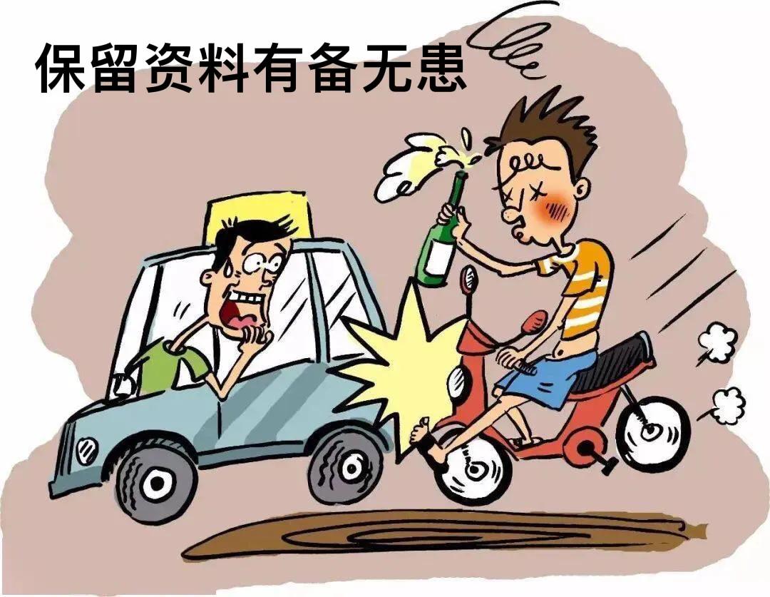 新车事故对方全责折损赔偿问题,车辆事故对方不处理怎么起诉对方