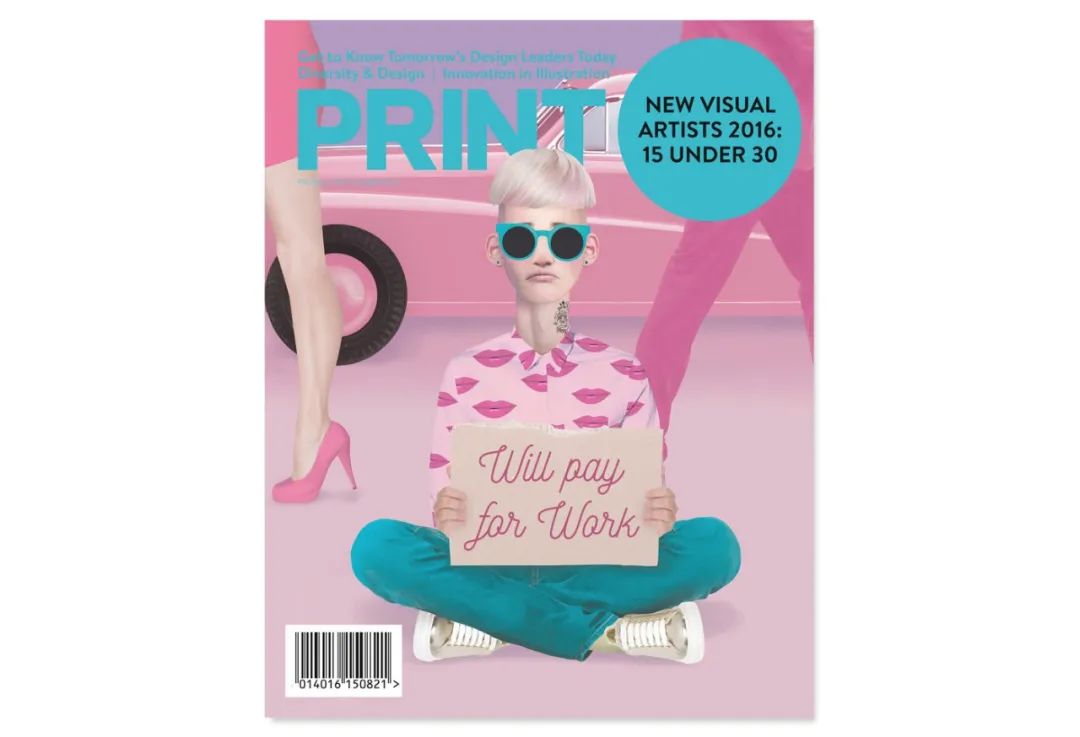 精品设计杂志,设计杂志推荐