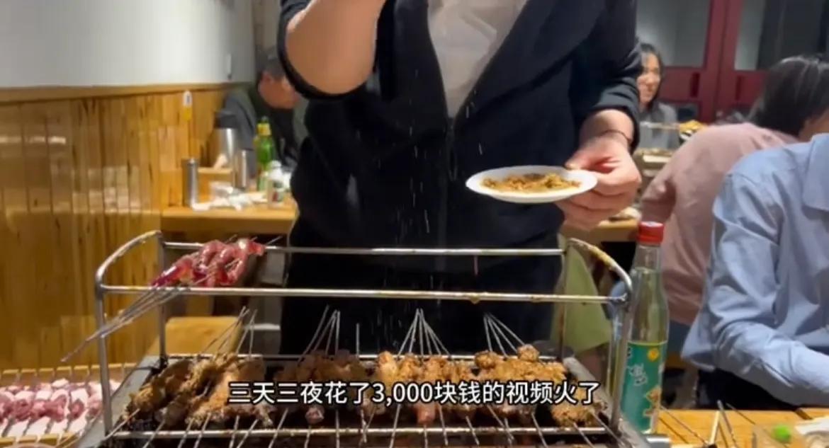 女子一家10口人去淄博三天三夜，一起只花3000元，网友：淄博有光