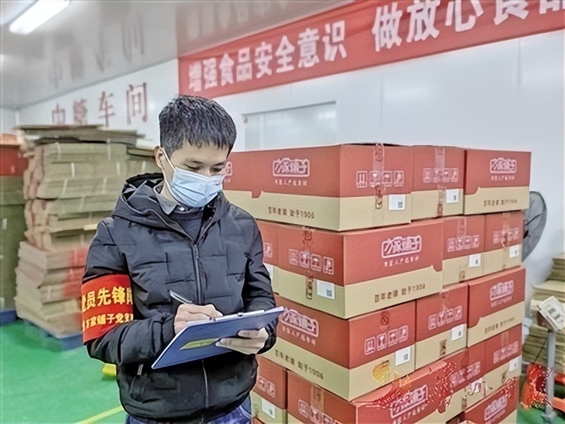 党建引领开新局凝心聚力开门红,党建引领为两新组织保驾护航