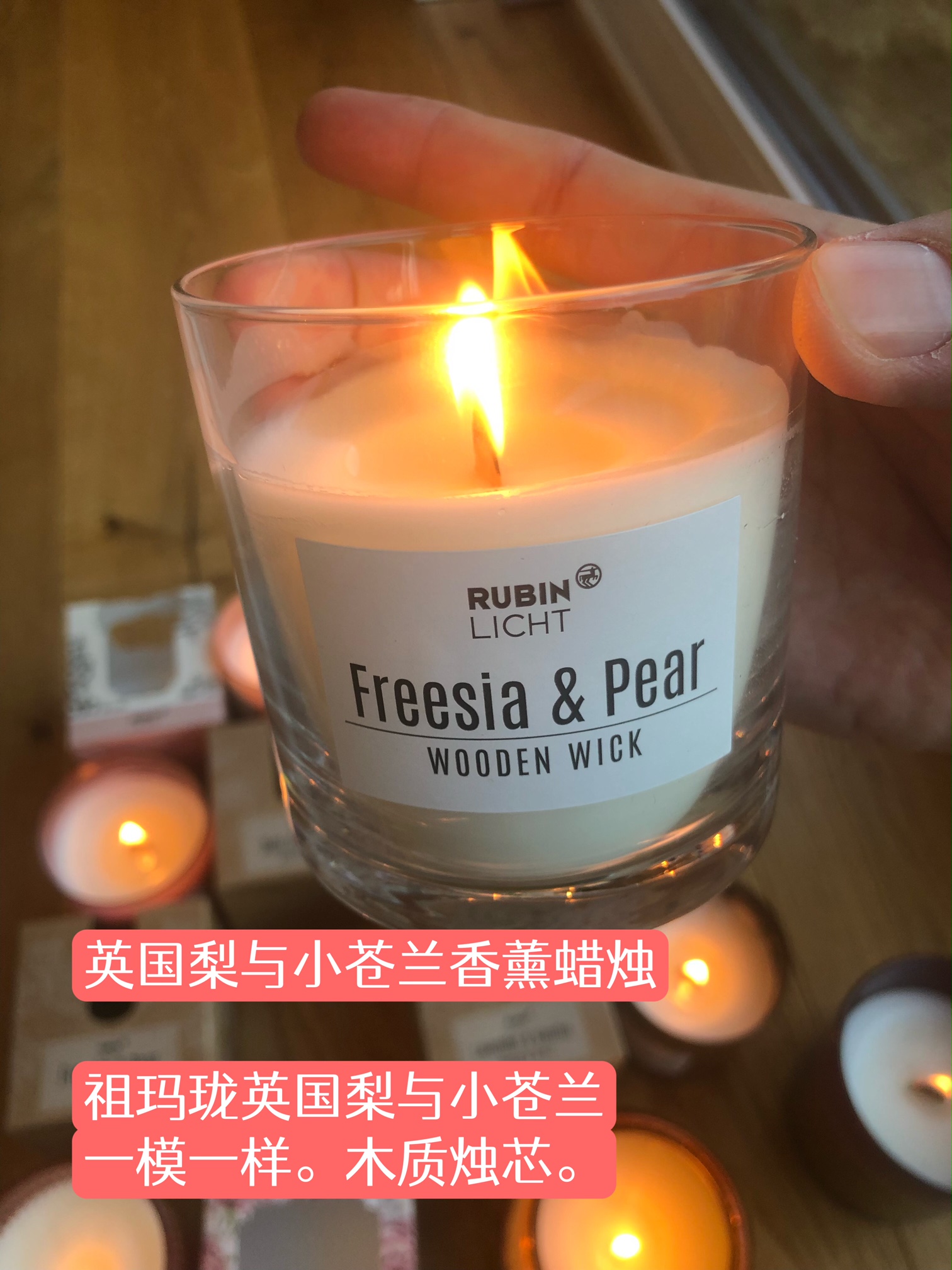 不用家里有矿，学生*党**白领族也能买得起的大牌欧洲香薰蜡烛