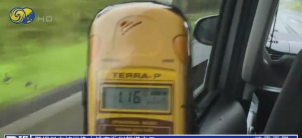 日本河水一夜突变荧光绿！政府警告：千万不能碰，是*污染核**反噬？