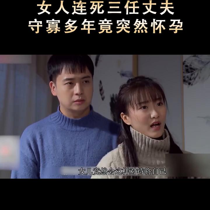 我的观影报告,我的观影报告31集完整版免费观看