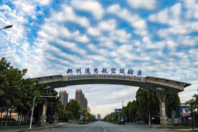 郑州世外桃源视频,郑州世外桃源景区有哪些