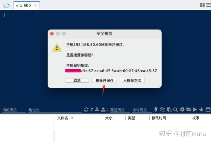 群晖nas如何给linux服务器备份,群晖nas怎么备份全部数据