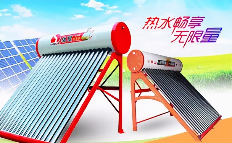太阳能热水器公认十大品牌,十大家用太阳能热水器品牌排名