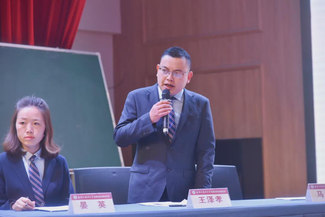 求贤若渴广纳英才,求贤若渴