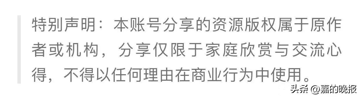 温瑞安群侠传狄飞惊,温瑞安群侠传武功合集
