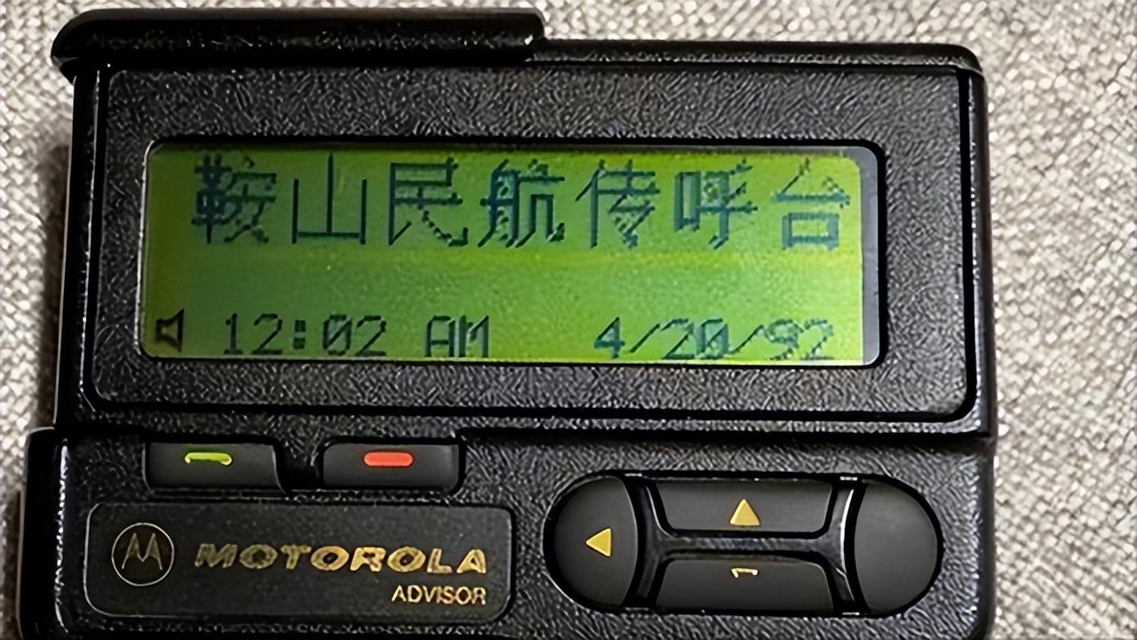 80后用过的东西图片,8090后使用过的电子产品