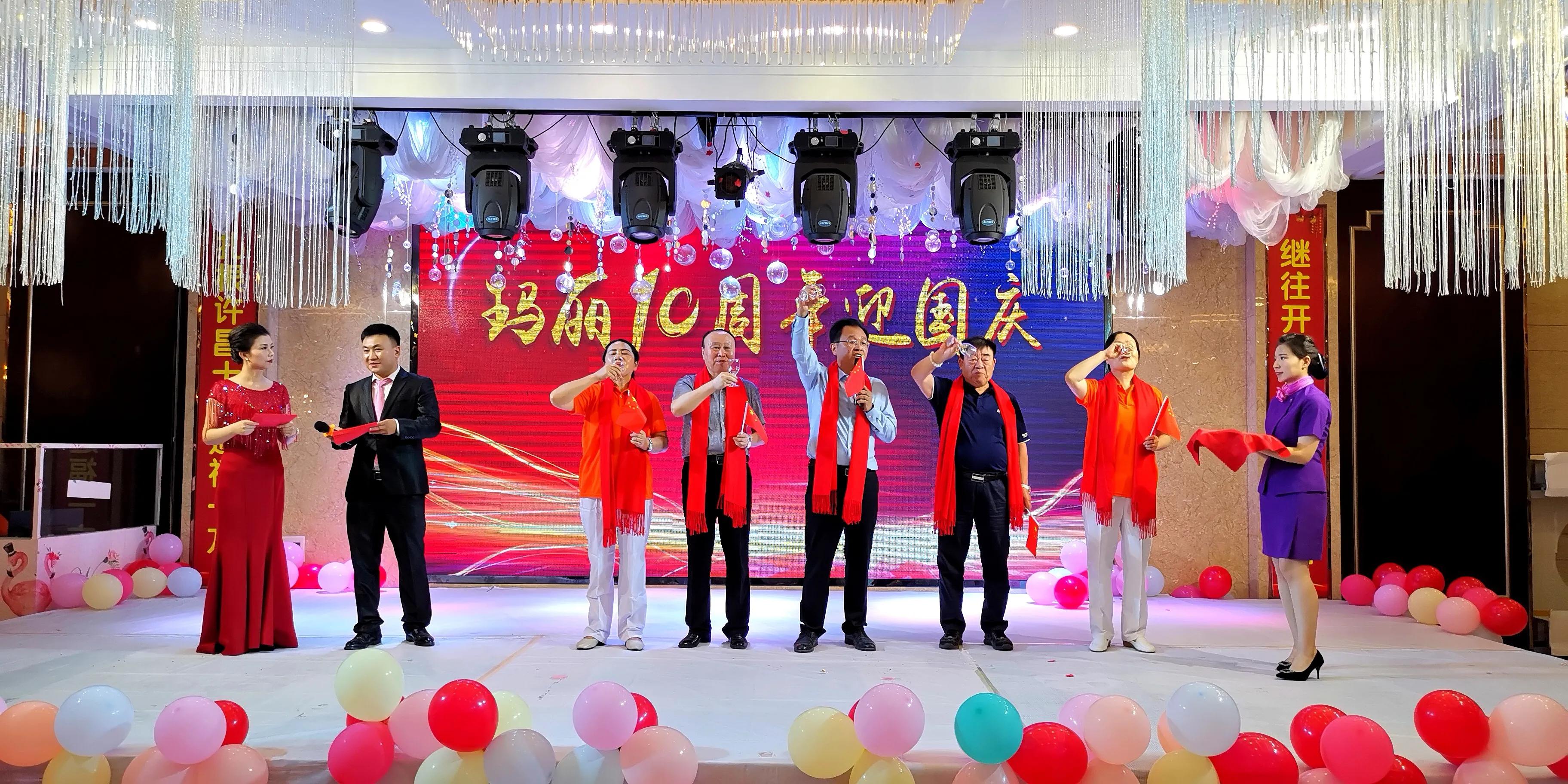 十年护佑再启征程——许昌玛丽医院举办十周年院庆系列活动