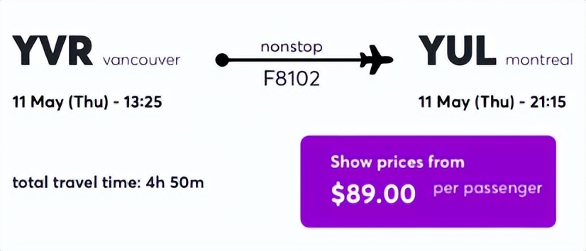 赴华登机迎新变化!直飞低至$1642!加国境内猛推$39机票!