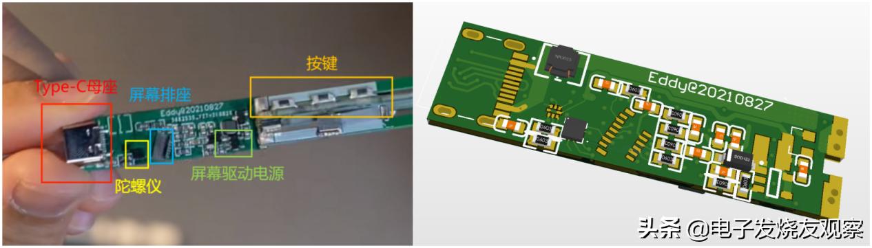 diy高频电烙铁焊接锂电大单体,数显恒温高频可调电烙铁