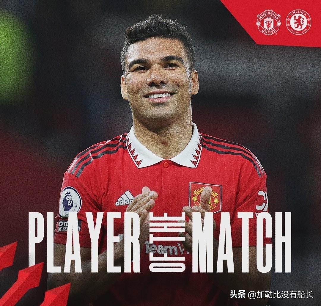 盘点22/23赛季英超六笔超值引援交易