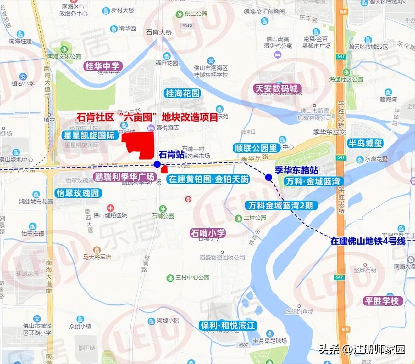 佛山2024土地出让,南海桂城即将出让地块