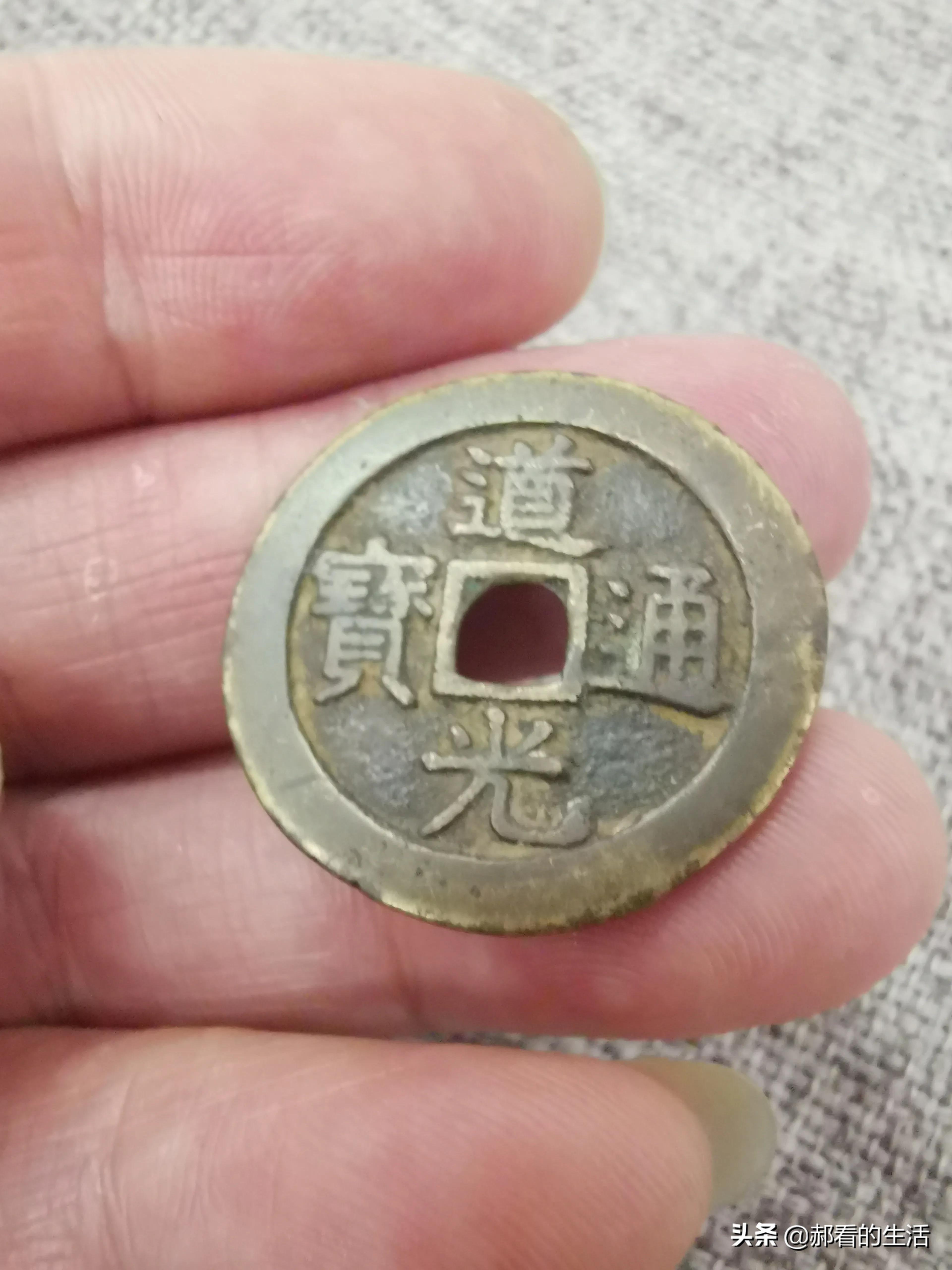 网购收藏品靠谱吗,古玩市场真能捡到漏吗