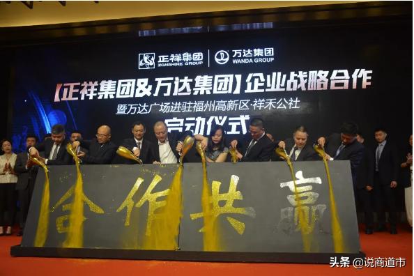 2022年第一家！福州一逾20万方商业体终于“躺平”，转型来得及吗