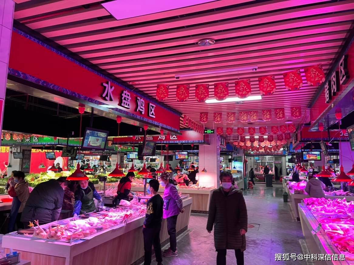 南宁智慧农贸菜市场,南宁农贸蔬菜市场