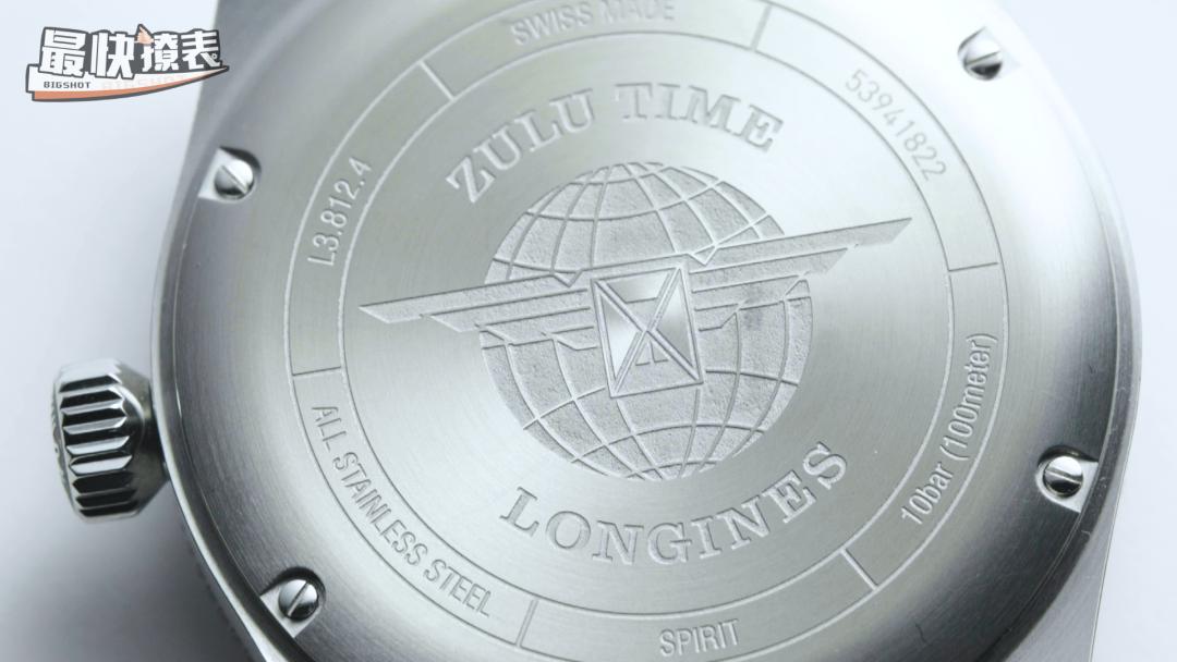 浪琴表推出全新zulutime腕表,浪琴先行者Spirit系列