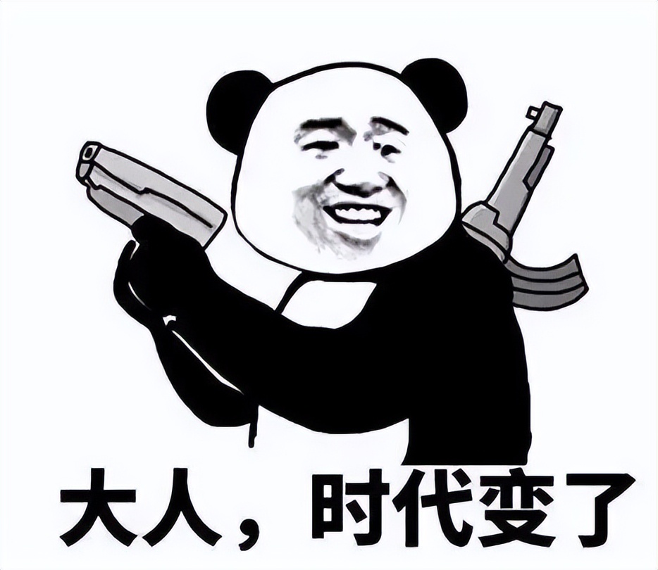 原神慌不慌？网易首款开放世界游戏，预*载下**连抖音、微信都打败了