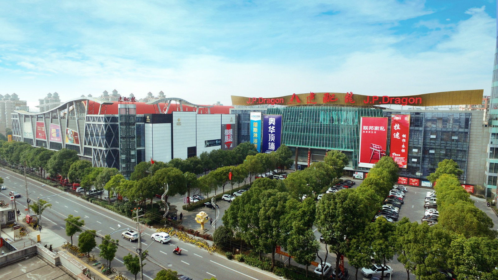 上海建材家居市场地址,上海市建材批发市场一览表