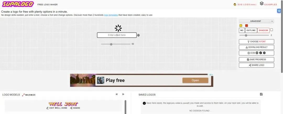 知乎30w人强推！4款宝藏logo设计软件，一键生成专属签名！