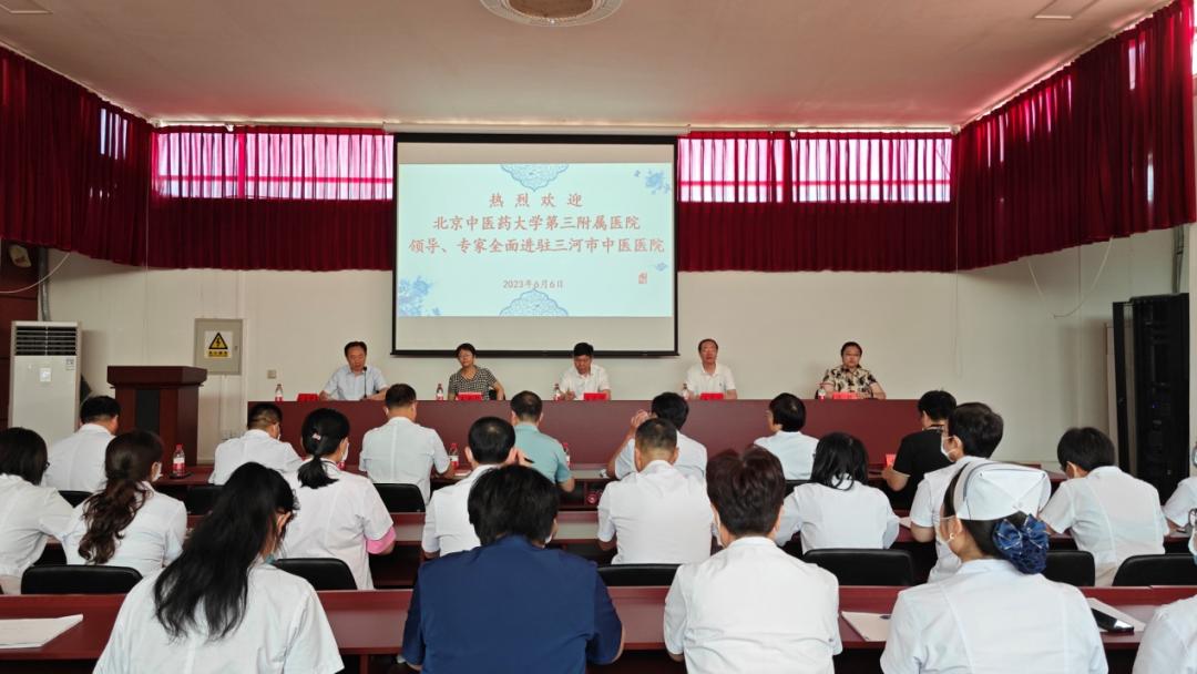 燕郊规划三甲医院,燕郊要建大型公立三甲医院吗