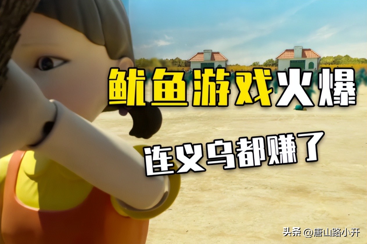 日韩文化谁更强,日韩巅峰时谁更强