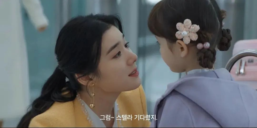 妍珍啊韩语翻译,妍珍啊用韩语怎么说